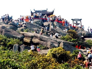 la-montagne-de-yen-tu