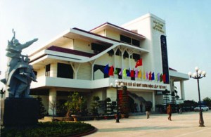 Musee-de-la-piste-Ho-Chi-Minh