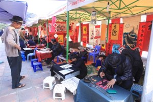 la-rue-des-calligraphes-au-lac-de-la-litterature