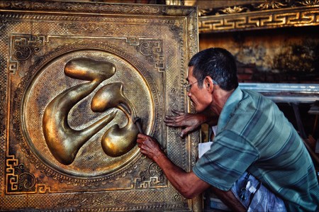 village-de-dong-xam1