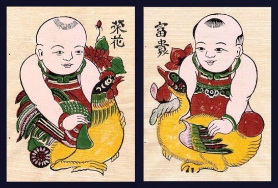 Peinture typique dong ho