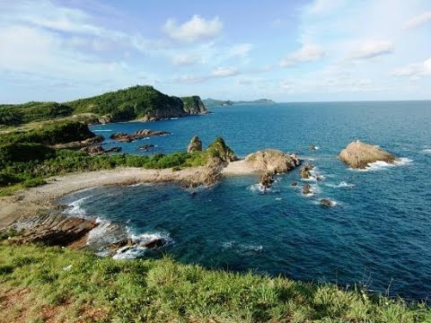 ile co to quang ninh